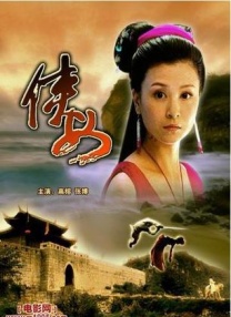 色六月丁香