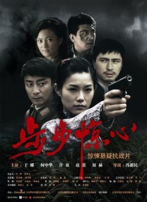 欧美专区在线观看
