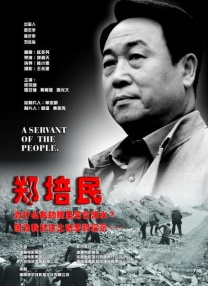 美女又爽又黄免费观看