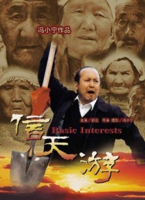 在线区一区二视频
