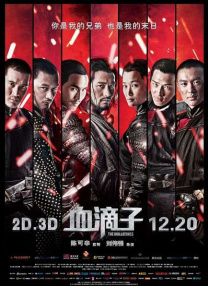 超碰娱乐