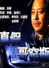 www.夜夜骑.com