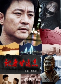 糖心vlog精品一区二区
