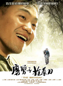 扇乳抽打虐臀调教室h男男