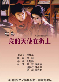 亚洲精品私拍国产福利在线