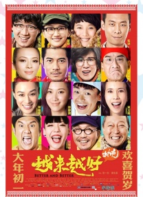 精品久久久噜噜噜久久久app