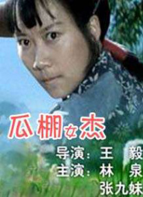 亚洲欧洲高清