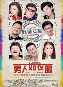另类视频一区