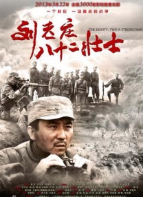 欧美交视频
