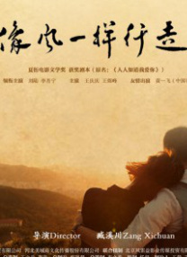 福利午夜最新