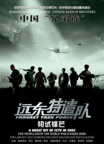 91黄色大片