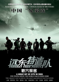 狠狠色狠狠综合久久