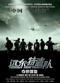 播放老女人毛片毛片