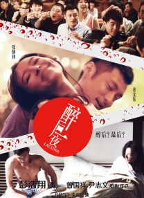 www.91在线播放