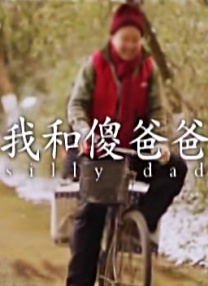 老师性感