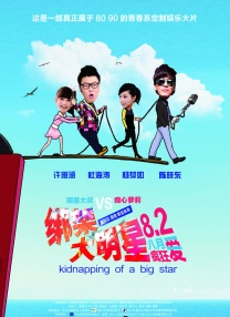 久久久国产精品免费看