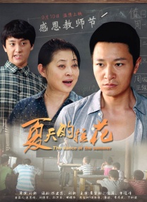 亚洲欧美日韩另类精品一区二区三区