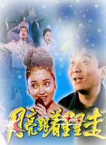 亚欧成人一区二区