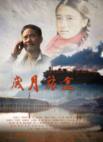 91精品久久久久久久久青青