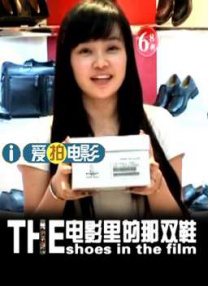 秘密的性爱