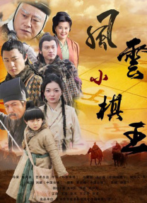 亚洲一区二区三区在线看