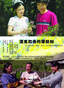 国产欧美日韩在线视频