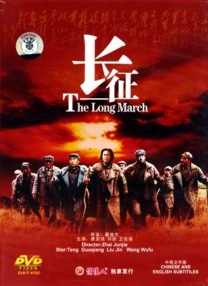 欧美一线不卡在线播放