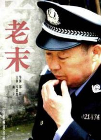 99精品国产免费久久久久久下载