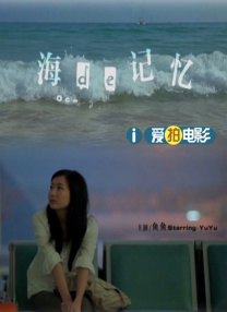 亚洲色图 在线播放