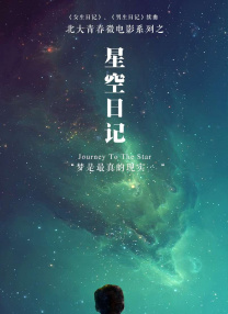 91免费高清无砖码网站
