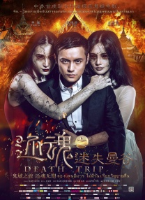 久久精品国产99国产精品澳门