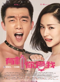 久久99亚洲精品久久久久电影