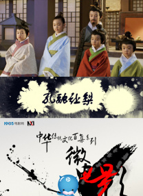 依人在线