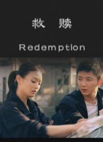 八戒影视大全免费观看电视剧下载