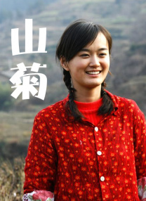 两少妇隔着帘子精油按摩
