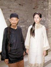 中国bgmbgmbgm老太太70在线