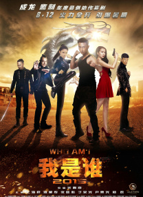 久久老鸭窝