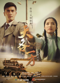 国产成人综合亚洲欧美天堂