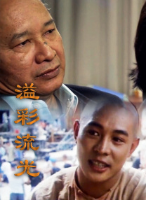 gogogo大但人文艺术