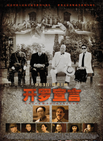 另类图片亚洲色图