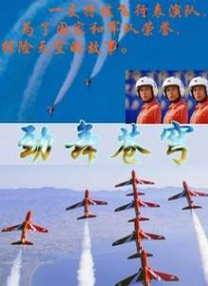 精品亚洲一区二区三区