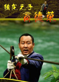 久久蜜桃亚洲一区二区