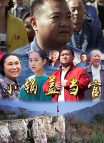 狠狠色综合网站久久久久久久