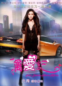 亚洲国产午夜看片