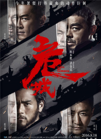 一级特黄aa大片欧美