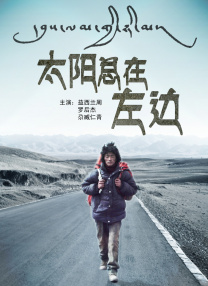 久久综合九色综合98一99久久99久