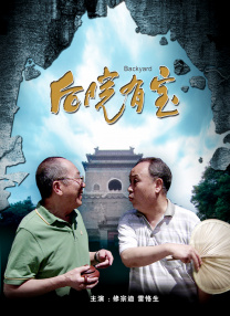 老司机免费视频一区二区三区