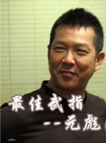 欧美色图在线视频