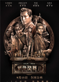 黄色片完整版