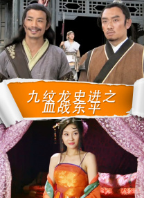 精品欧美国产一区二区三区